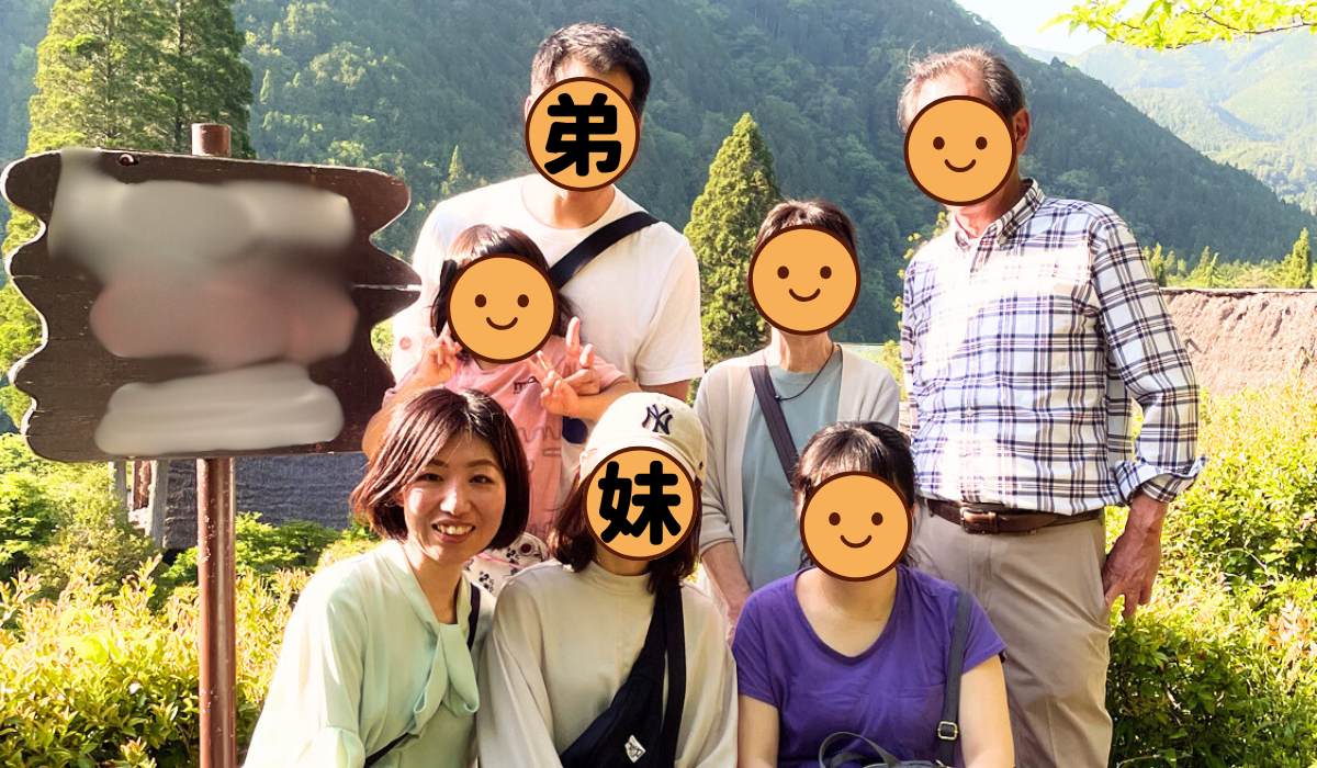 姉弟妹イメージ
